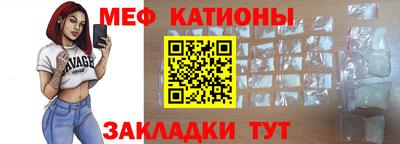 mdma Конаково