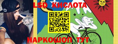 mdma Конаково