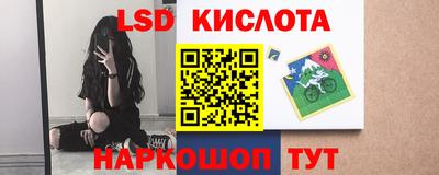 mdma Конаково
