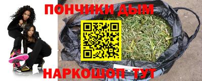 спайс Коммунар