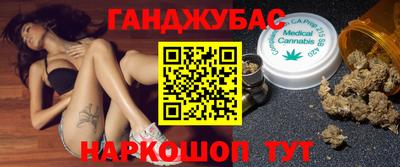 мдпв Комсомольск-на-Амуре