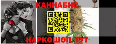 mdma Конаково