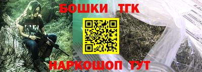 mdma Конаково