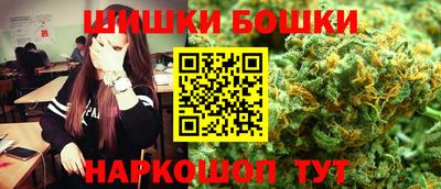 mdma Конаково