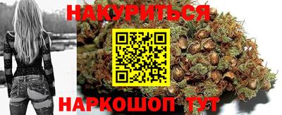 mdma Конаково