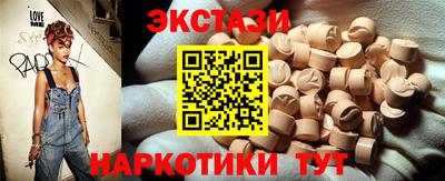 mdma Конаково