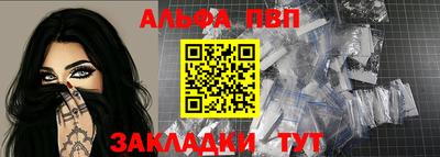 мдпв Комсомольск-на-Амуре