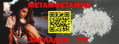спайс Коммунар