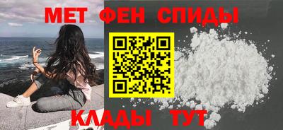 мдпв Комсомольск-на-Амуре