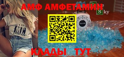 mdma Конаково
