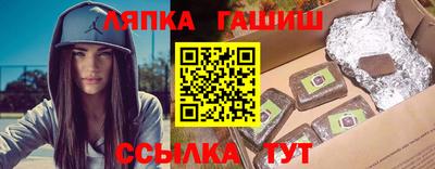 mdma Конаково