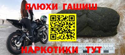 mdma Конаково
