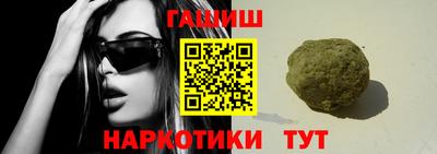 спайс Коммунар