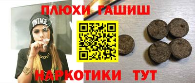 mdma Конаково
