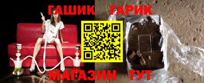 мдпв Комсомольск-на-Амуре