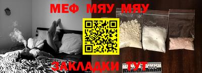 мдпв Комсомольск-на-Амуре