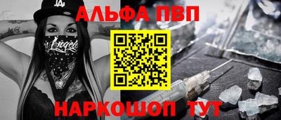 мдпв Комсомольск-на-Амуре