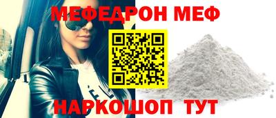 мдпв Комсомольск-на-Амуре