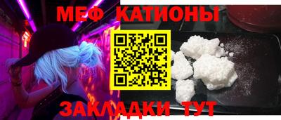 мдпв Комсомольск-на-Амуре